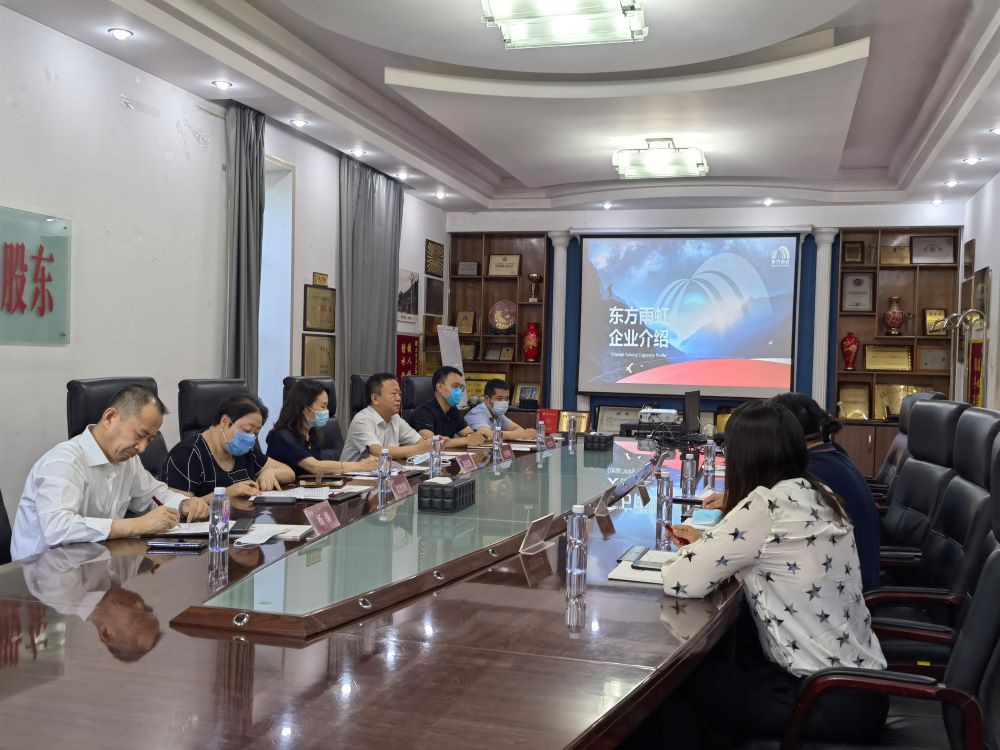 Bwin必赢亚洲·(中国集团)官方网站