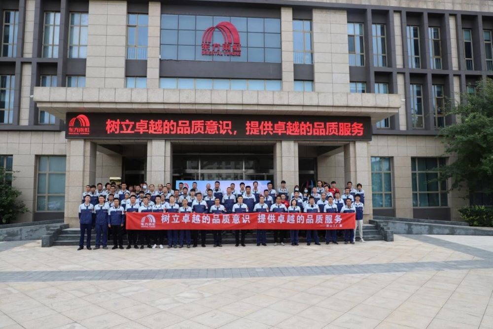 Bwin必赢亚洲·(中国集团)官方网站