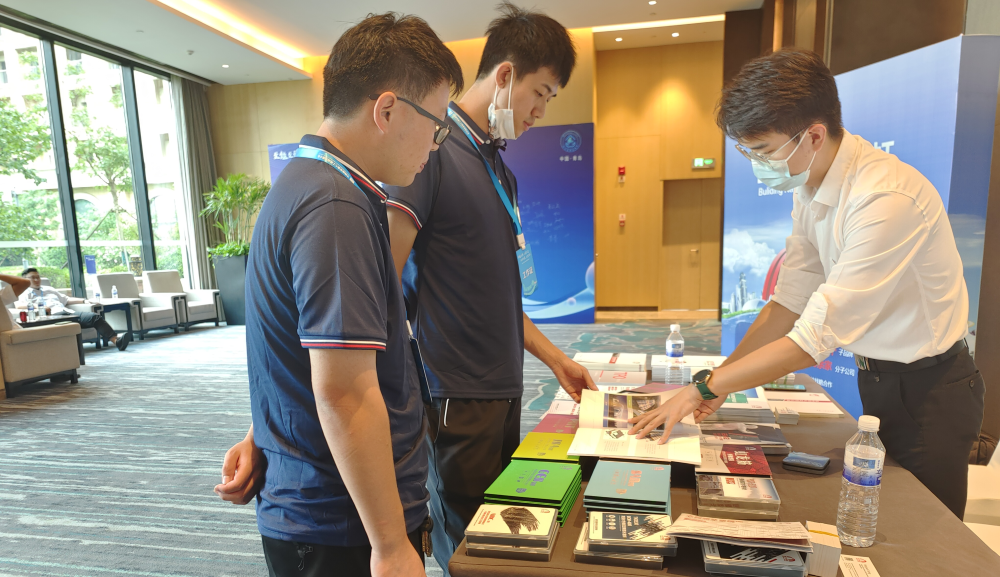 Bwin必赢亚洲·(中国集团)官方网站