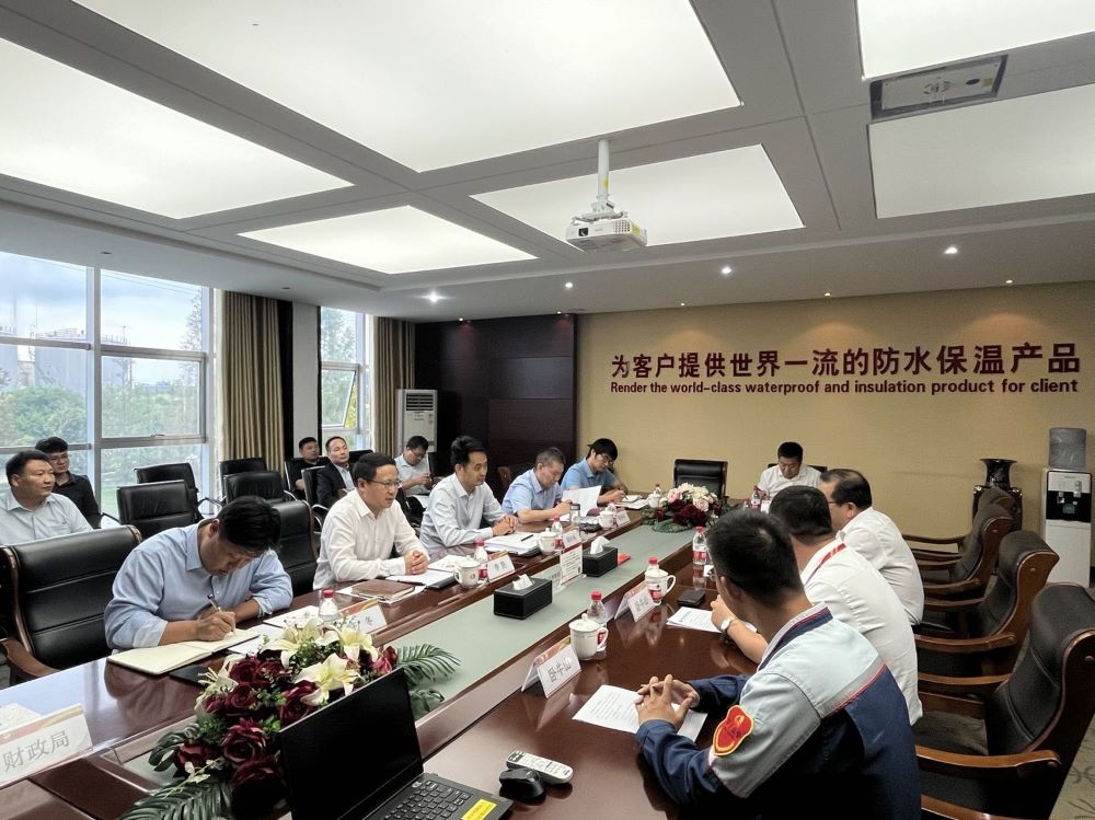 Bwin必赢亚洲·(中国集团)官方网站