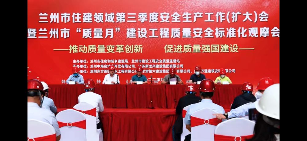 Bwin必赢亚洲·(中国集团)官方网站