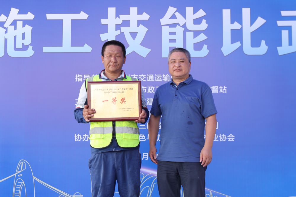 Bwin必赢亚洲·(中国集团)官方网站