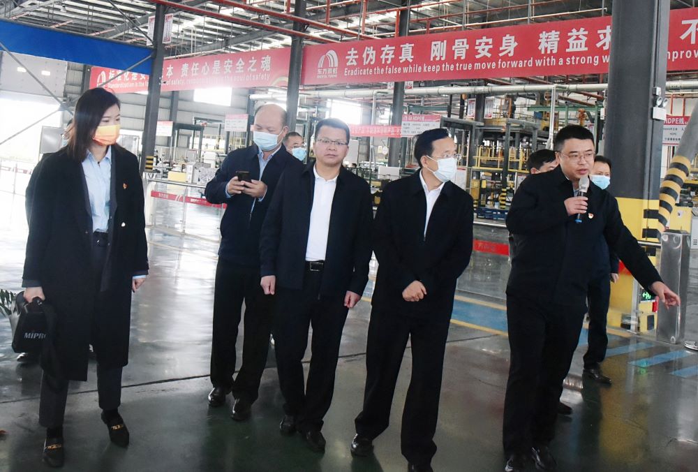 Bwin必赢亚洲·(中国集团)官方网站