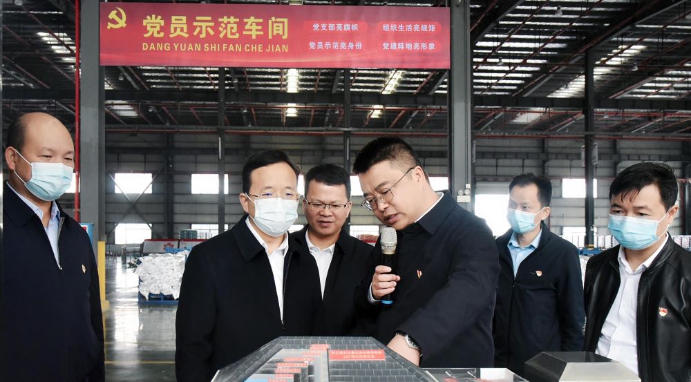 Bwin必赢亚洲·(中国集团)官方网站