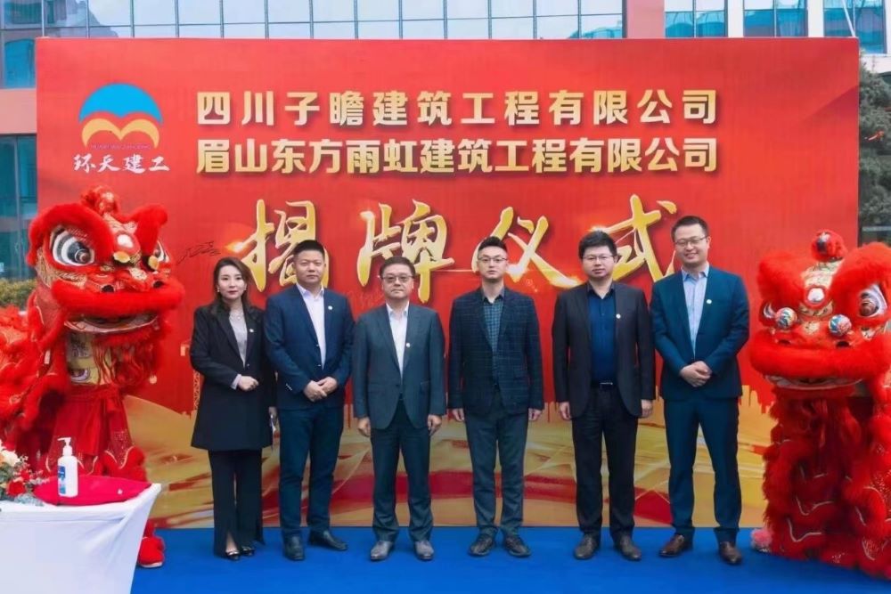 Bwin必赢亚洲·(中国集团)官方网站