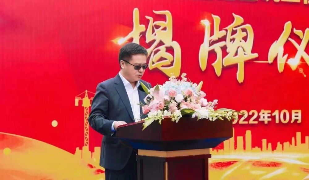 Bwin必赢亚洲·(中国集团)官方网站