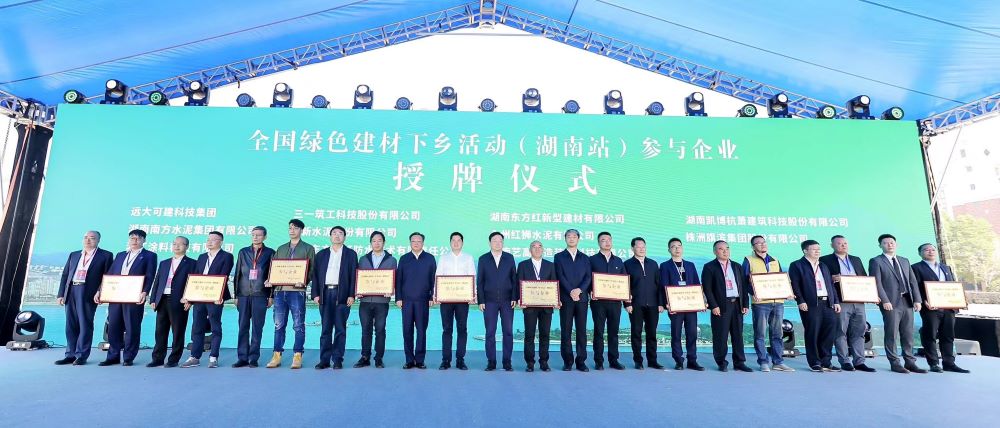 Bwin必赢亚洲·(中国集团)官方网站