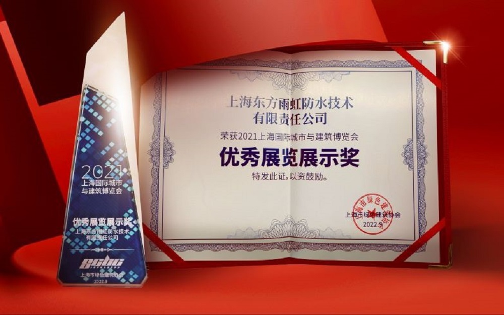 Bwin必赢亚洲·(中国集团)官方网站