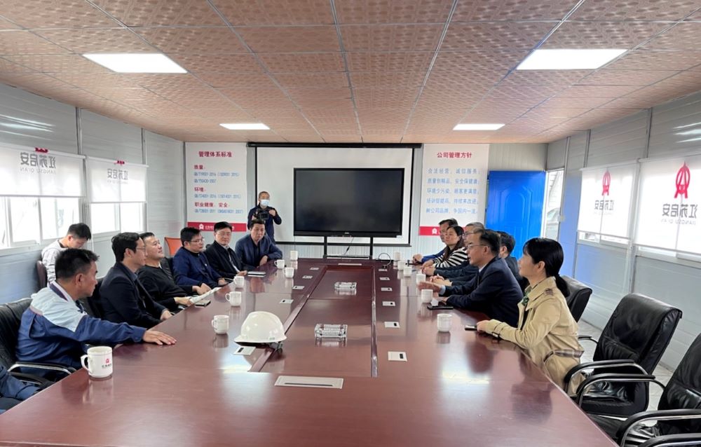 Bwin必赢亚洲·(中国集团)官方网站