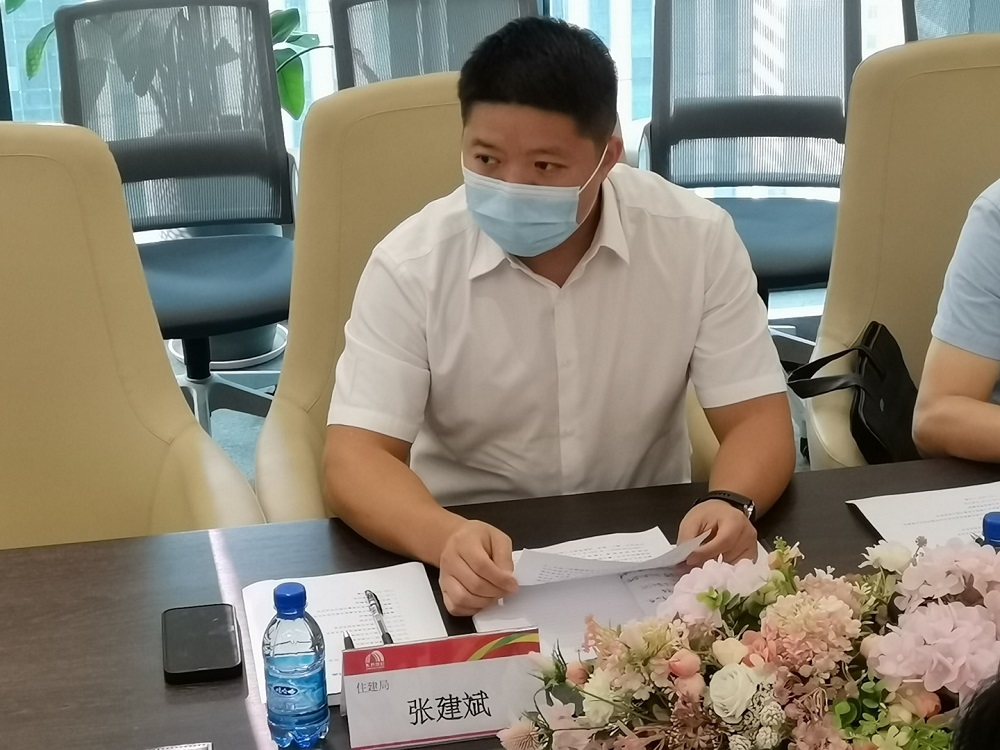 Bwin必赢亚洲·(中国集团)官方网站