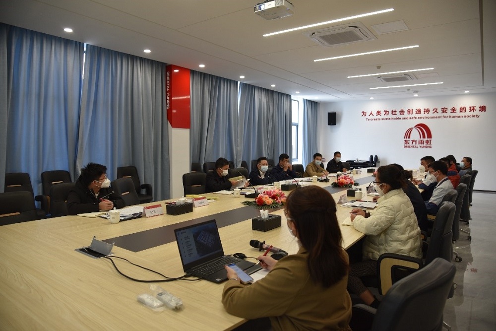 Bwin必赢亚洲·(中国集团)官方网站