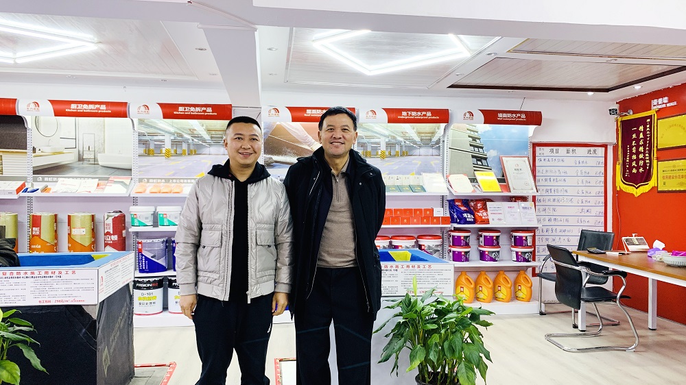 Bwin必赢亚洲·(中国集团)官方网站