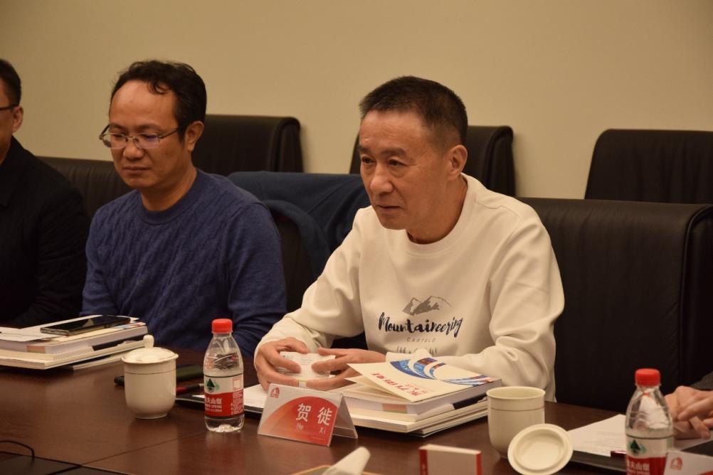 Bwin必赢亚洲·(中国集团)官方网站