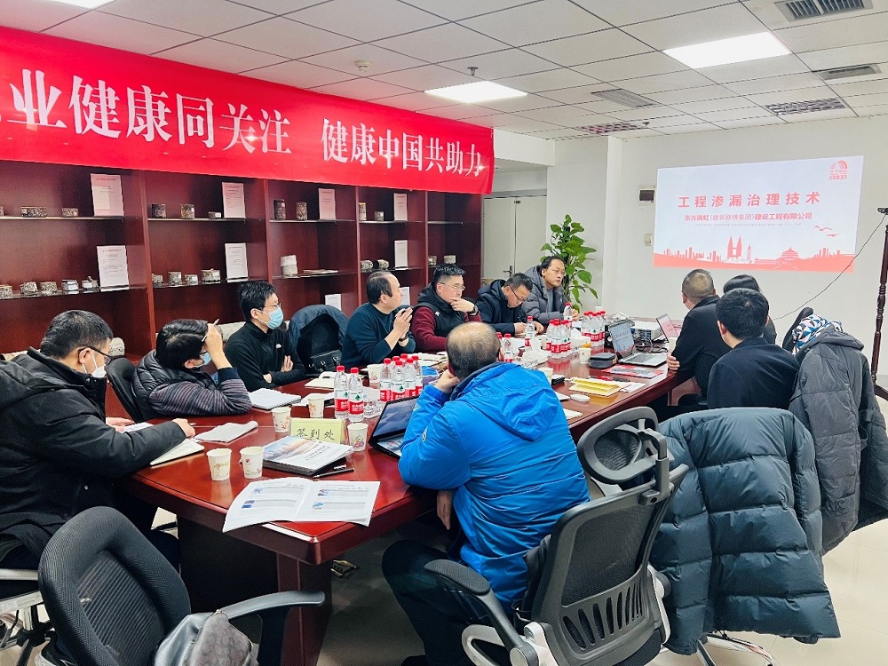 Bwin必赢亚洲·(中国集团)官方网站