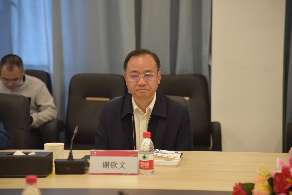 Bwin必赢亚洲·(中国集团)官方网站