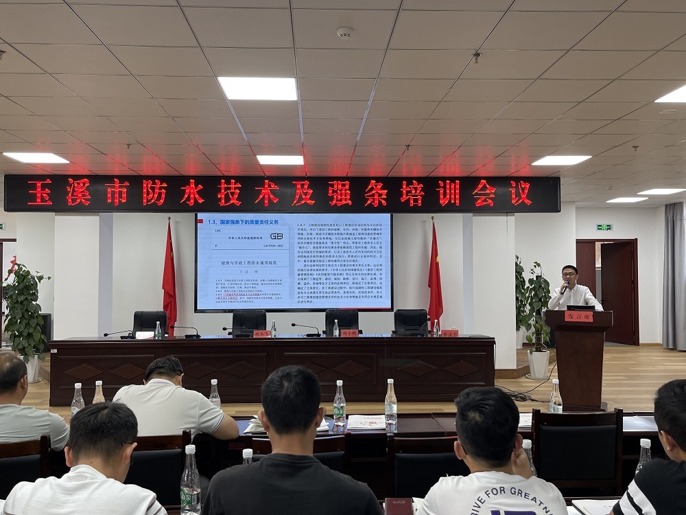 Bwin必赢亚洲·(中国集团)官方网站