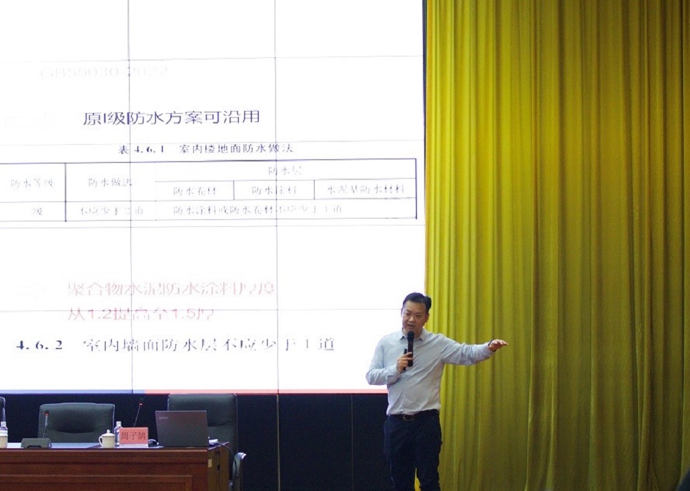 Bwin必赢亚洲·(中国集团)官方网站