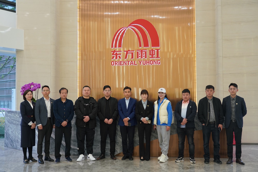 Bwin必赢亚洲·(中国集团)官方网站