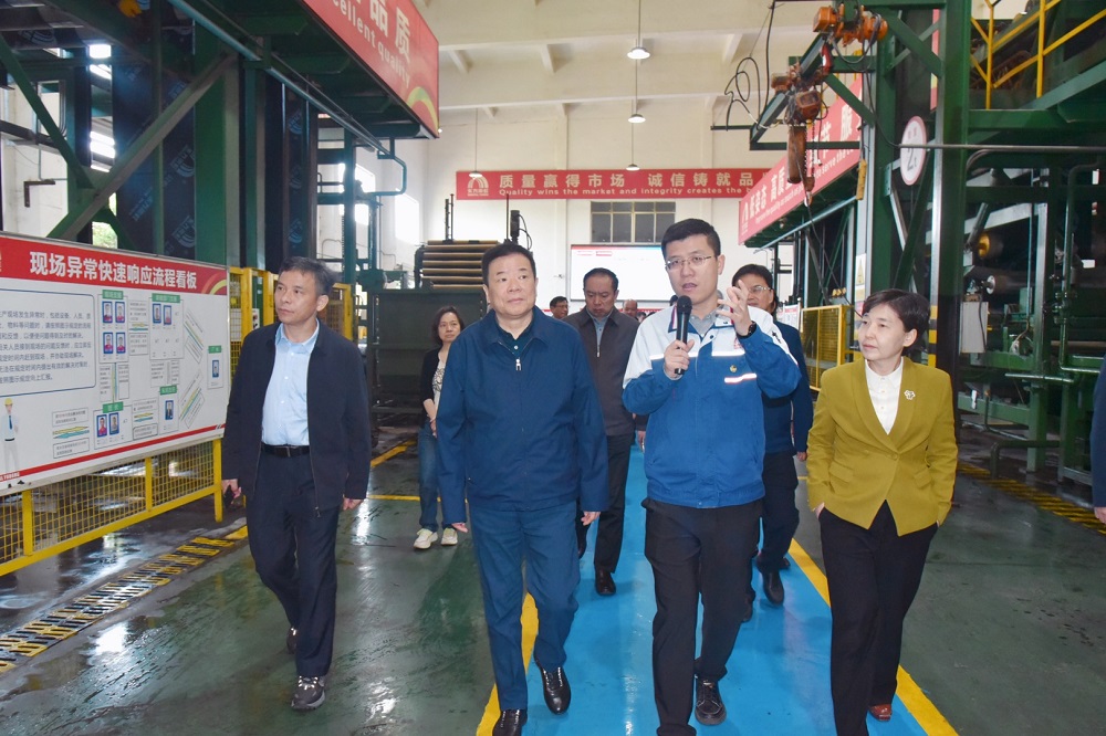 Bwin必赢亚洲·(中国集团)官方网站