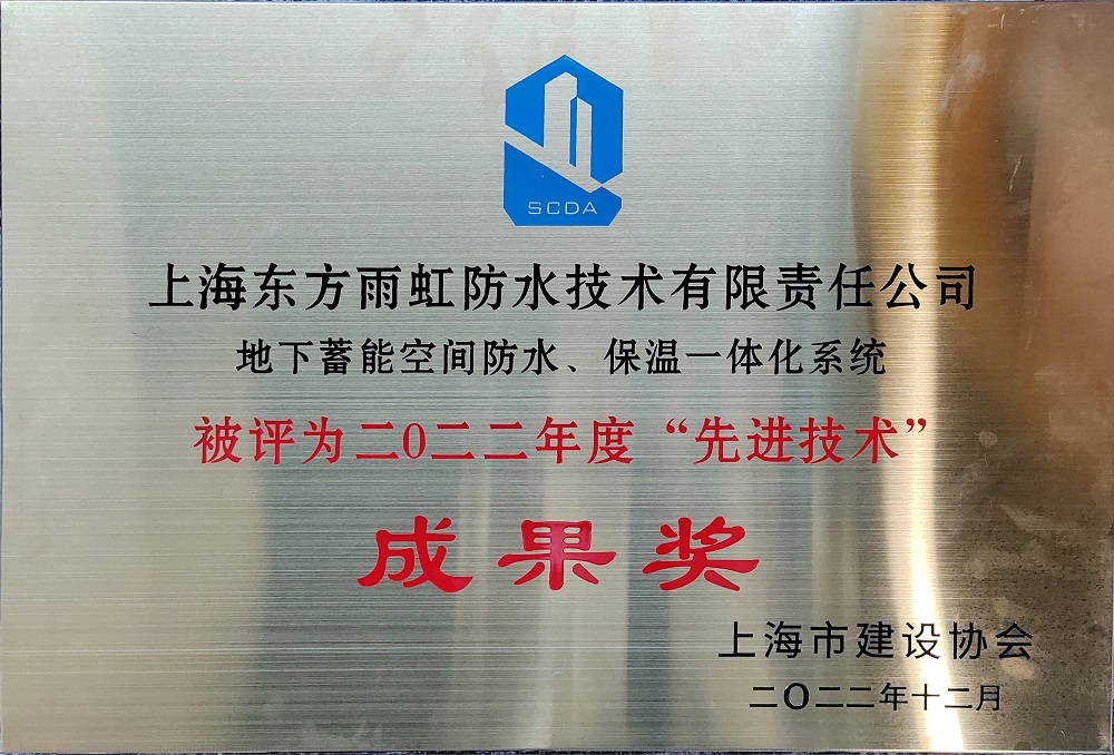 Bwin必赢亚洲·(中国集团)官方网站