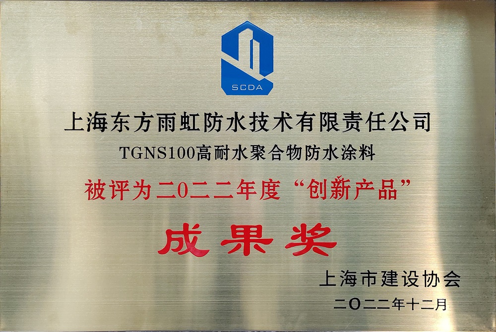 Bwin必赢亚洲·(中国集团)官方网站