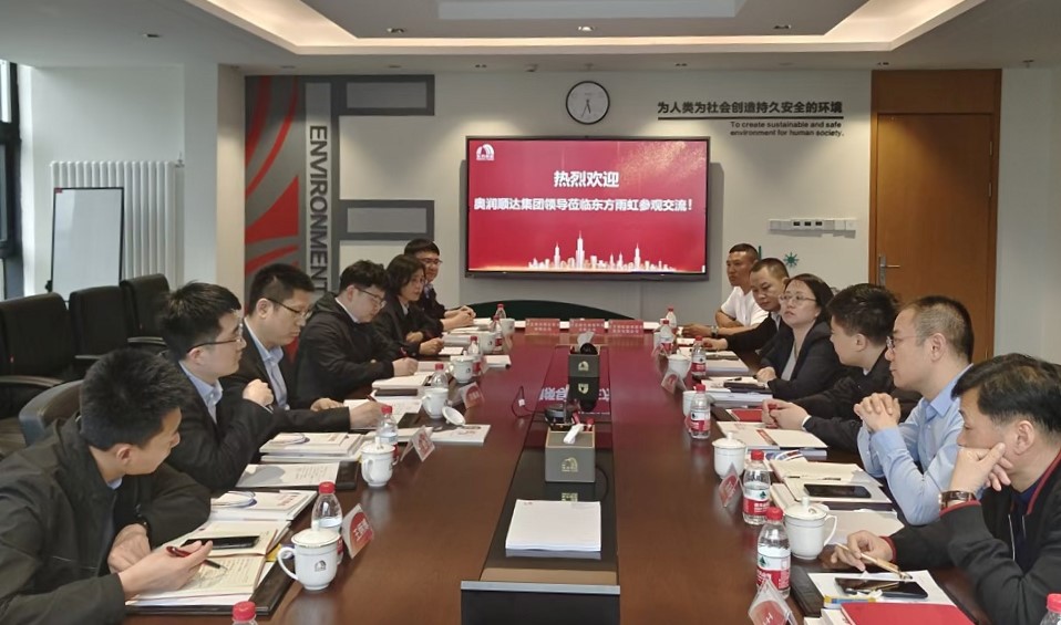 Bwin必赢亚洲·(中国集团)官方网站