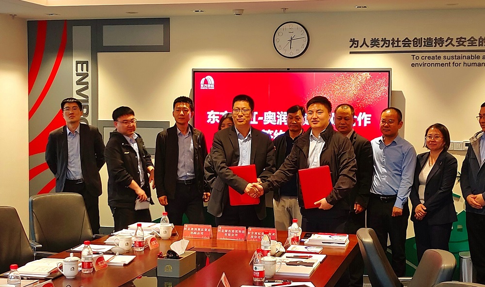 Bwin必赢亚洲·(中国集团)官方网站