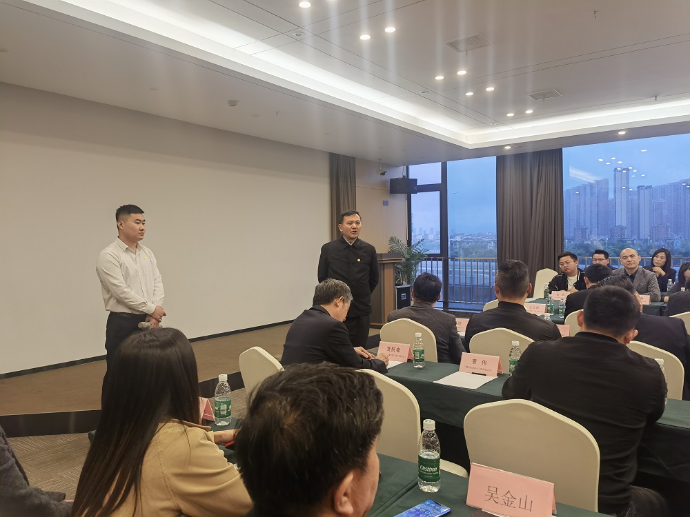 Bwin必赢亚洲·(中国集团)官方网站