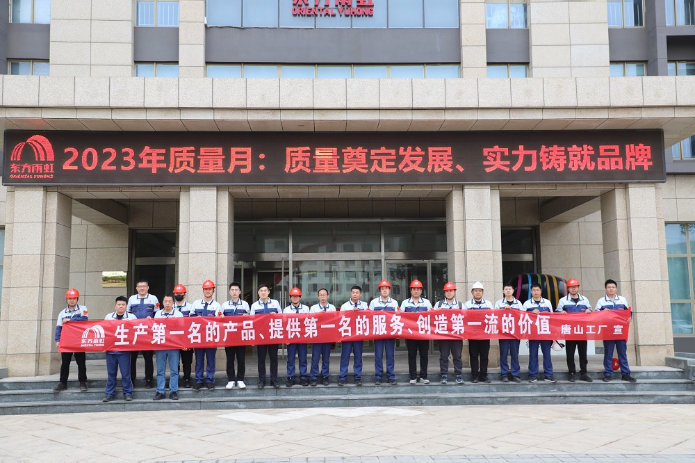 Bwin必赢亚洲·(中国集团)官方网站