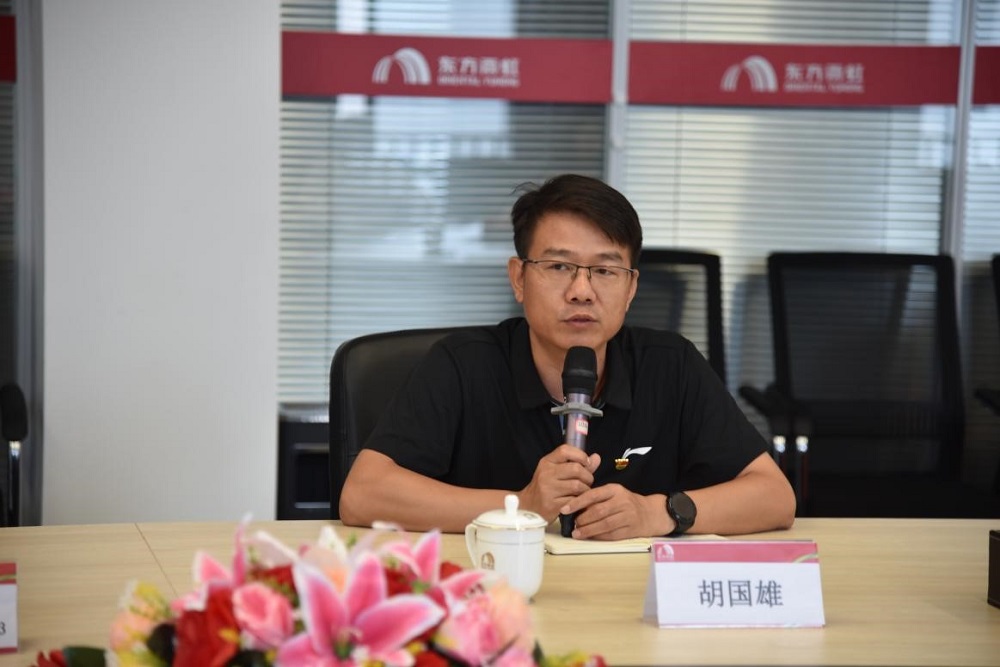 Bwin必赢亚洲·(中国集团)官方网站