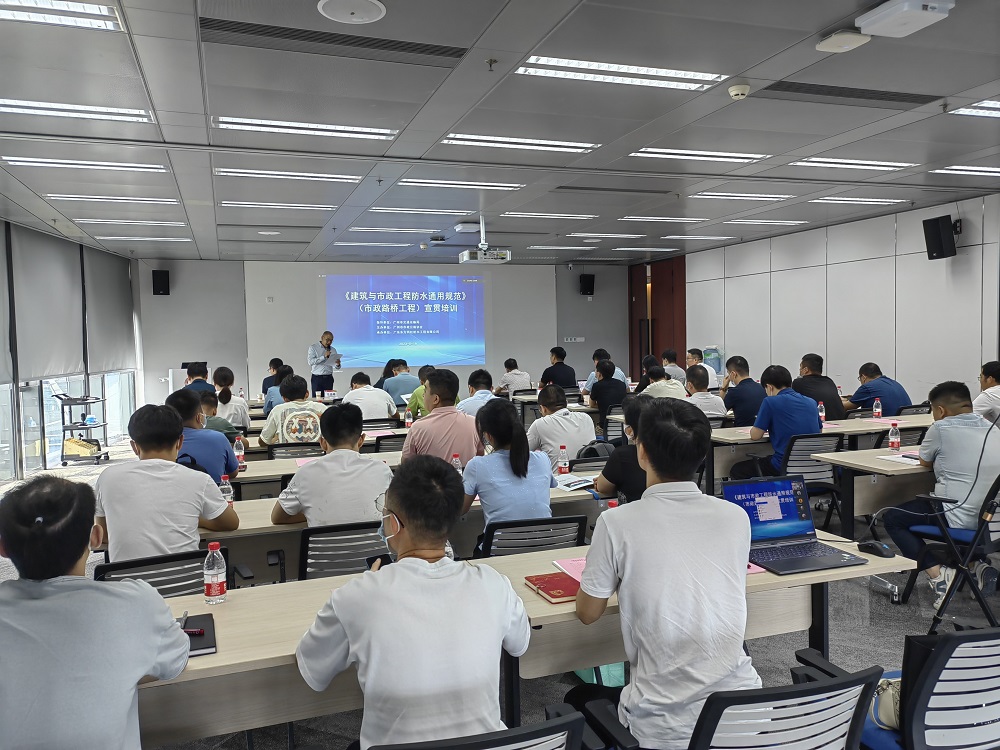 Bwin必赢亚洲·(中国集团)官方网站