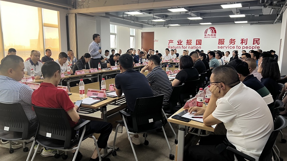 Bwin必赢亚洲·(中国集团)官方网站