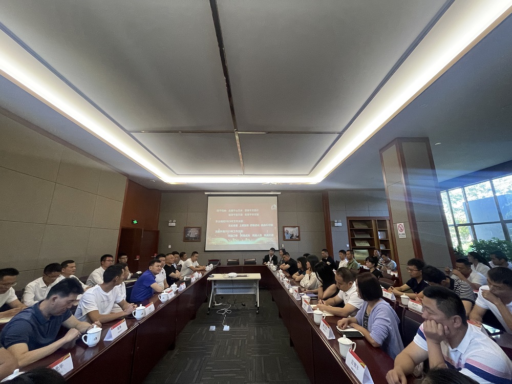 Bwin必赢亚洲·(中国集团)官方网站