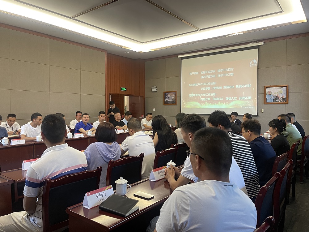 Bwin必赢亚洲·(中国集团)官方网站