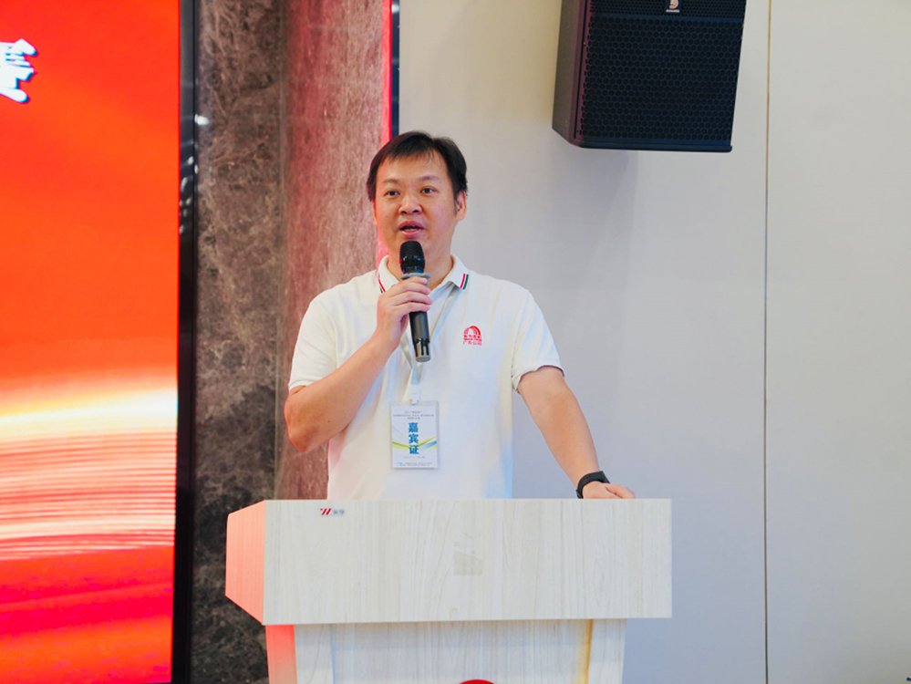 Bwin必赢亚洲·(中国集团)官方网站