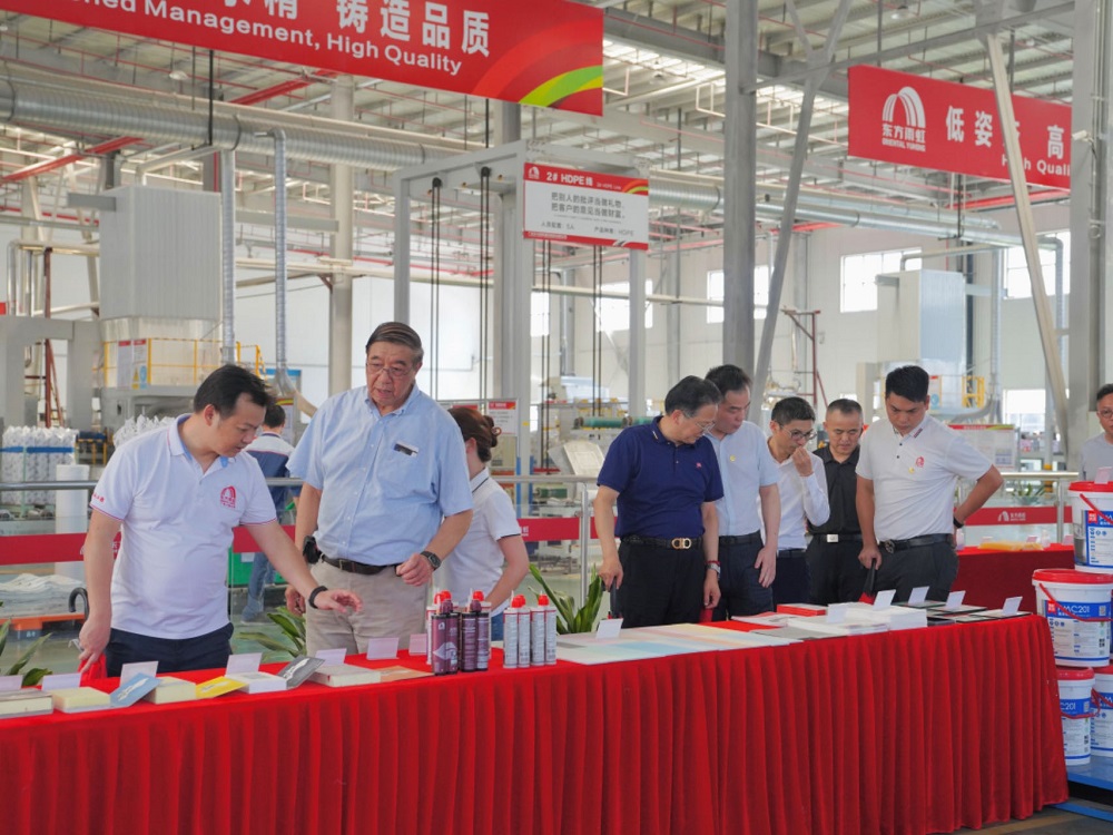 Bwin必赢亚洲·(中国集团)官方网站