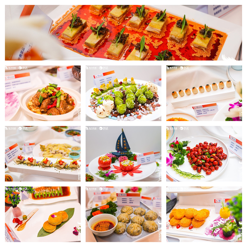 Bwin必赢亚洲·(中国集团)官方网站