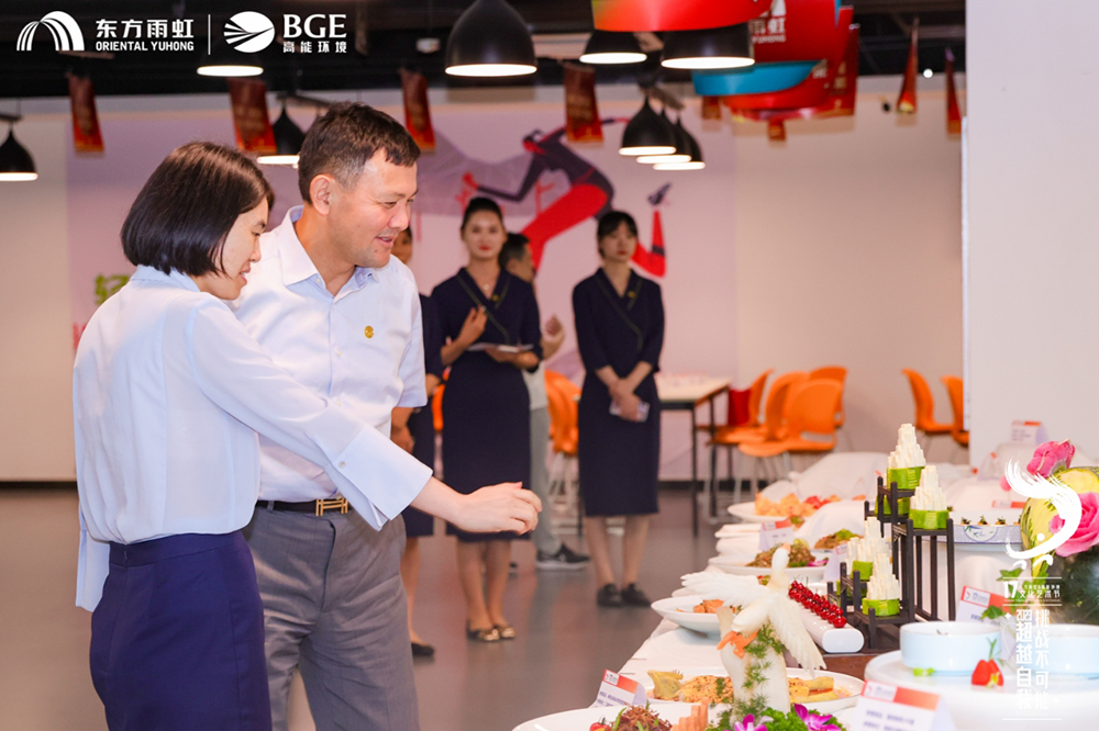 Bwin必赢亚洲·(中国集团)官方网站