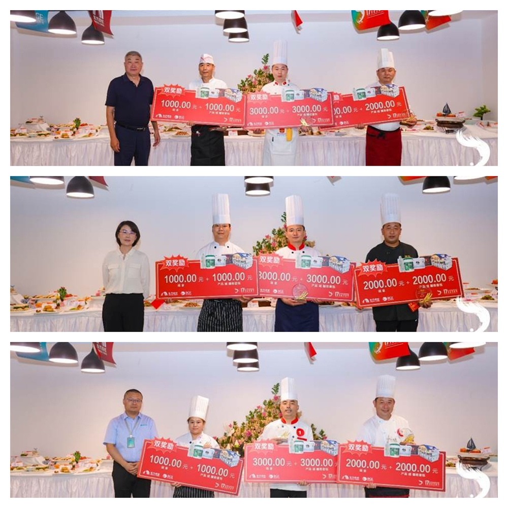 Bwin必赢亚洲·(中国集团)官方网站