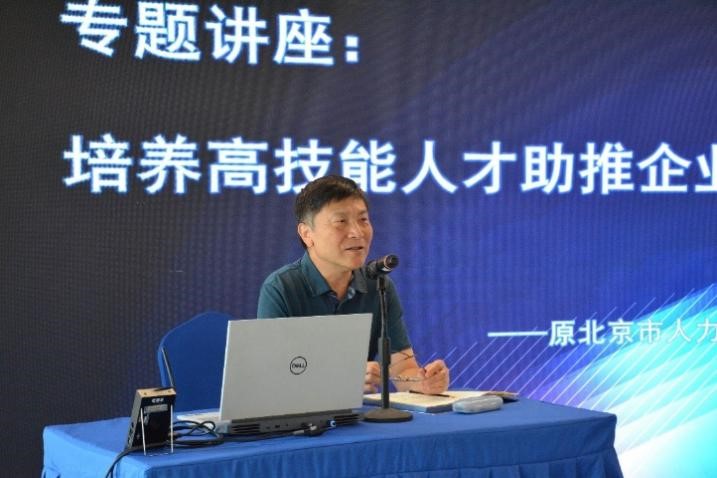 Bwin必赢亚洲·(中国集团)官方网站