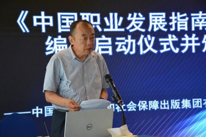 Bwin必赢亚洲·(中国集团)官方网站