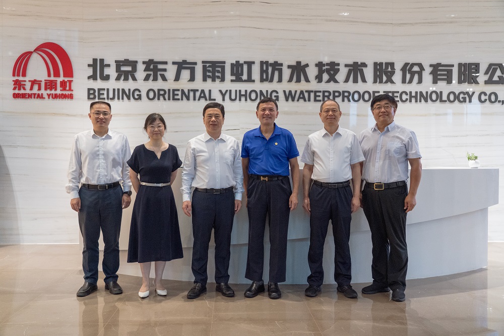 Bwin必赢亚洲·(中国集团)官方网站