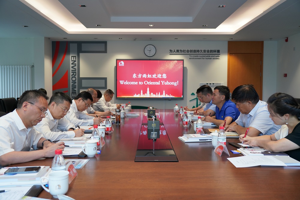 Bwin必赢亚洲·(中国集团)官方网站