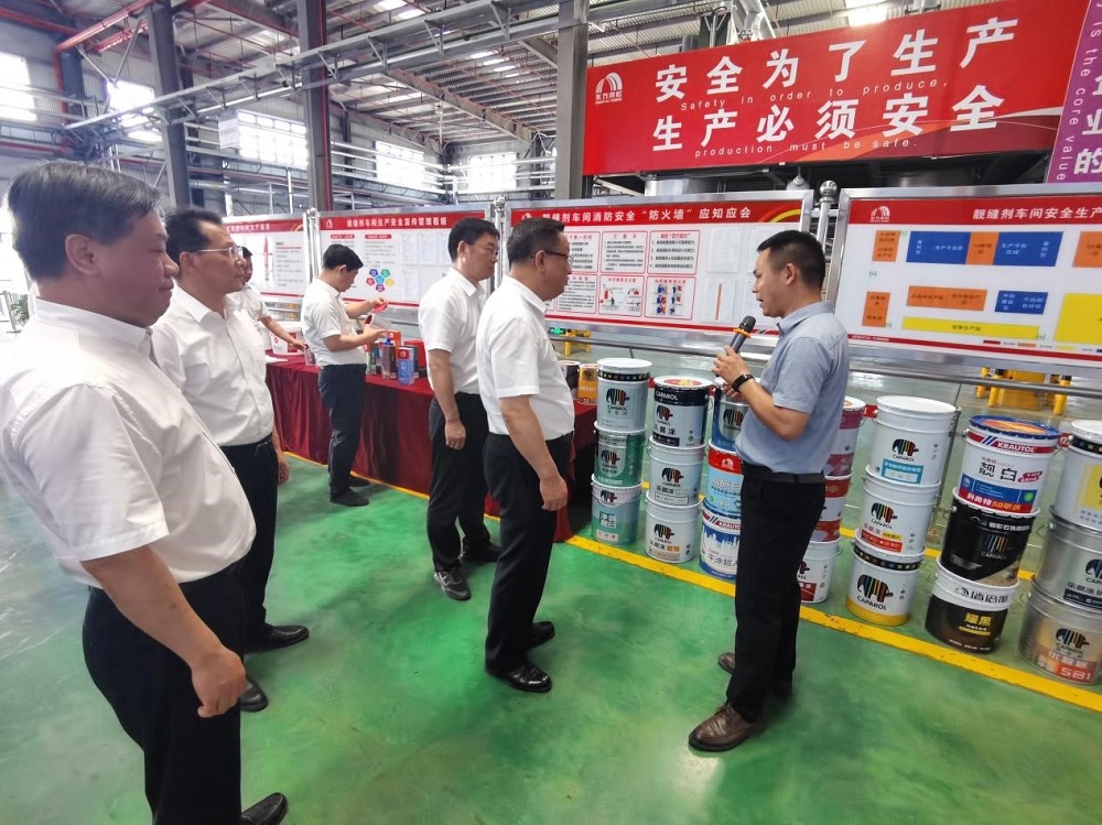 Bwin必赢亚洲·(中国集团)官方网站