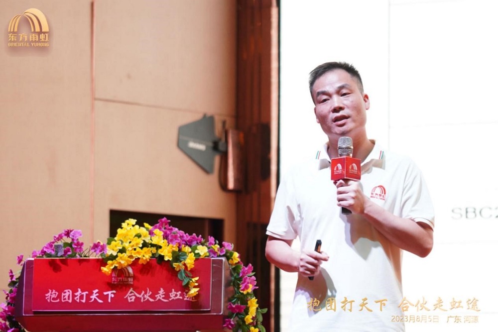 Bwin必赢亚洲·(中国集团)官方网站