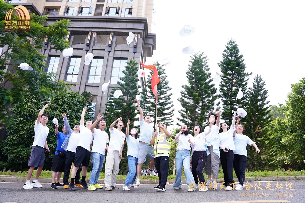 Bwin必赢亚洲·(中国集团)官方网站