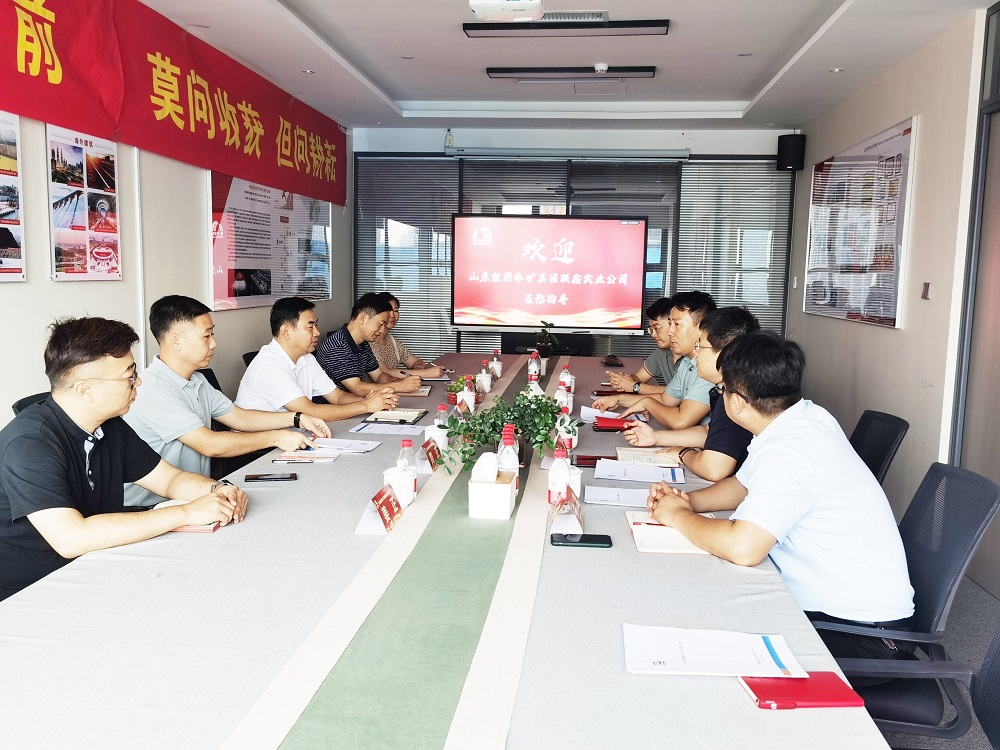 Bwin必赢亚洲·(中国集团)官方网站