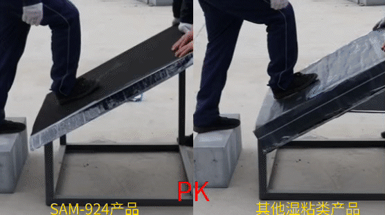 Bwin必赢亚洲·(中国集团)官方网站