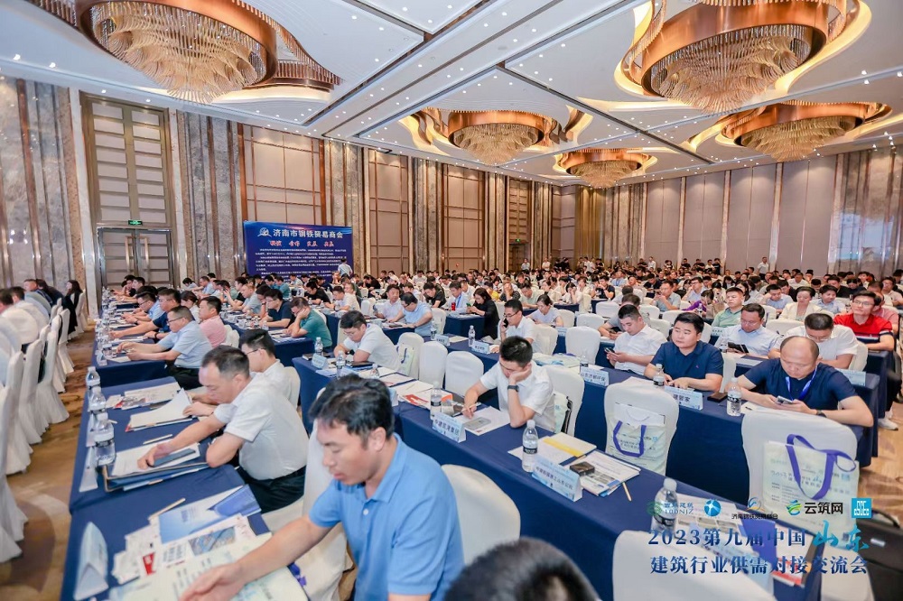 Bwin必赢亚洲·(中国集团)官方网站