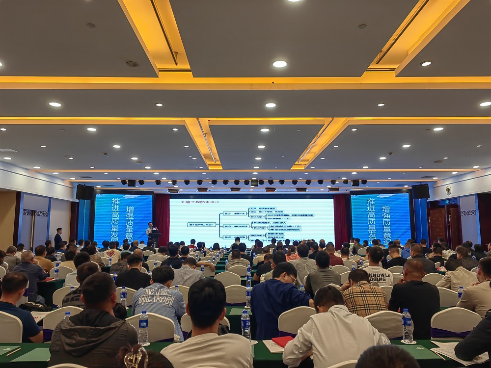 Bwin必赢亚洲·(中国集团)官方网站